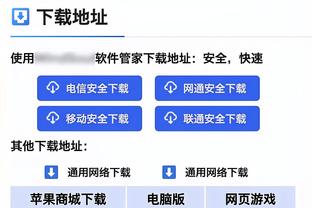 礼貌吗！波杰姆：你不能搞砸给文班的空接 镜头马上对准索汉